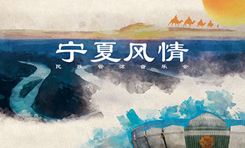 雪景多媒体魔幻儿童剧《冰雪奇缘番外篇—白雪王后》