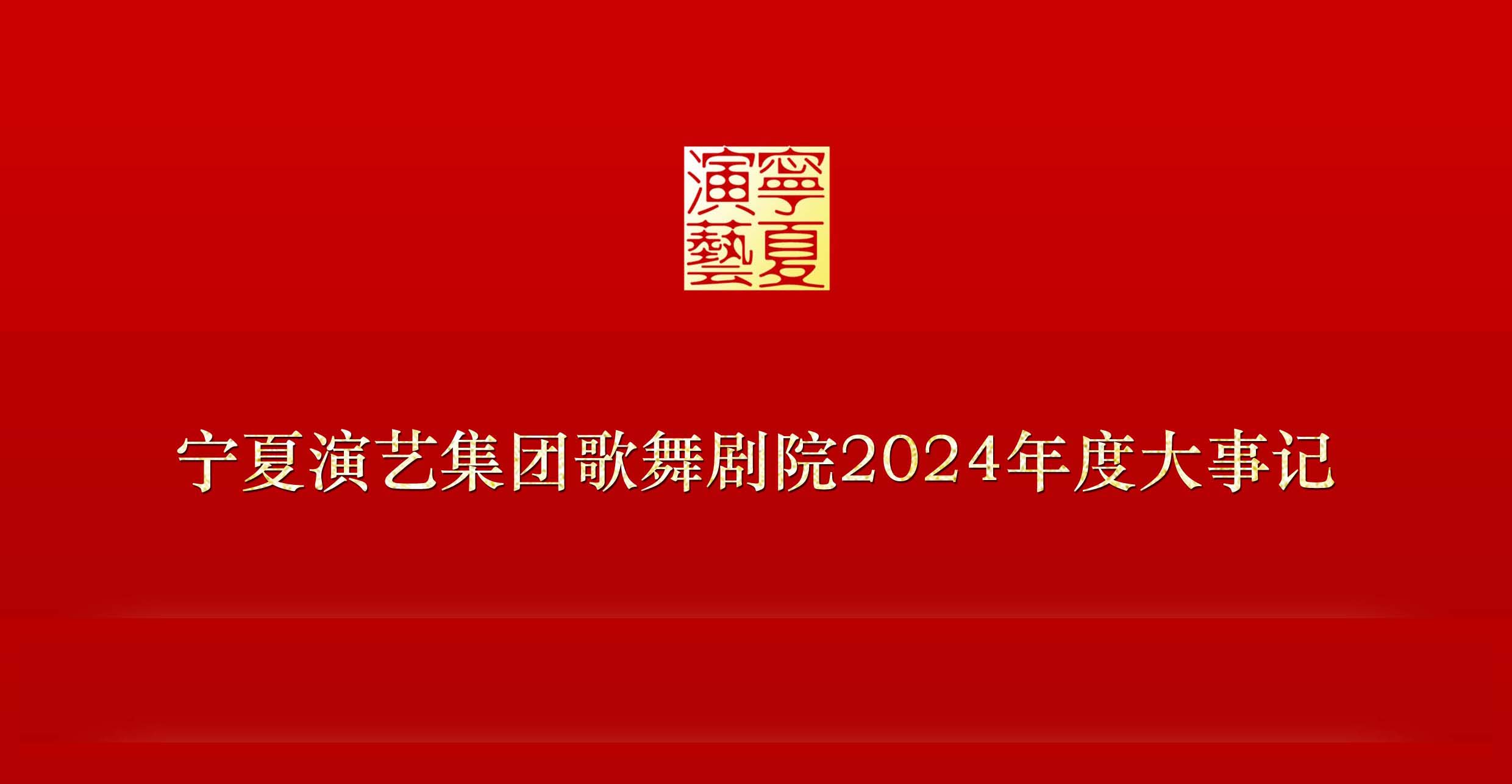 雪景多媒体魔幻儿童剧《冰雪奇缘番外篇—白雪王后》